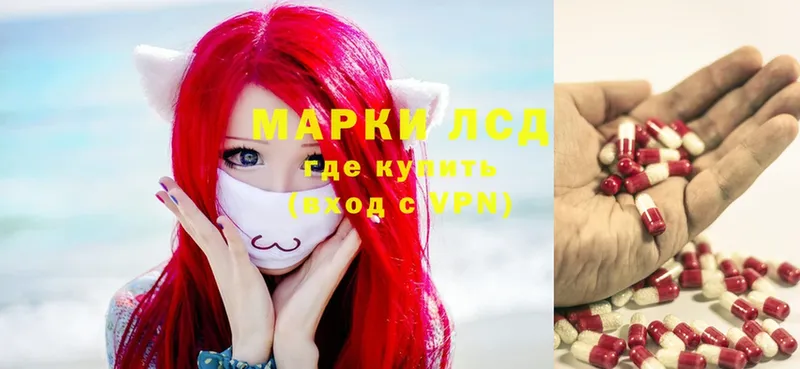 Сколько стоит Сортавала МАРИХУАНА  МЕФ  ГАШИШ 